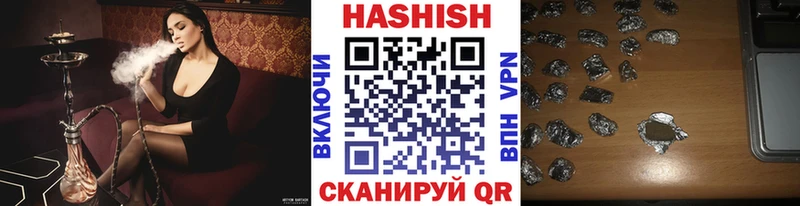 Купить наркотики сайты Псков Метамфетамин МЕФ Cocaine APVP