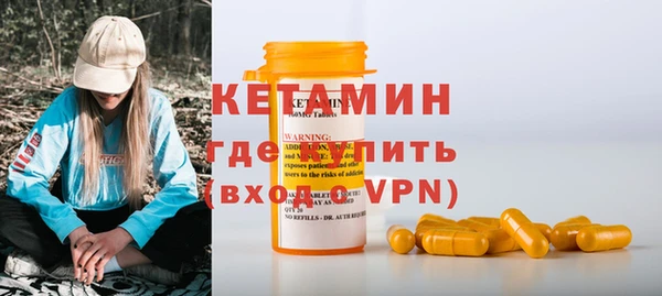 спиды Магадан