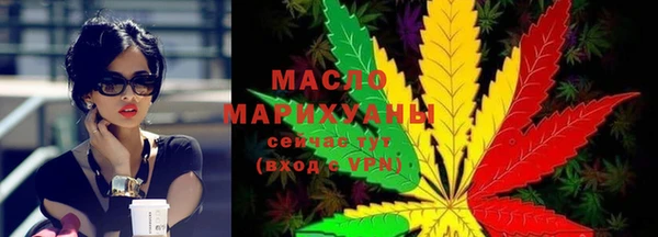 бошки Майский