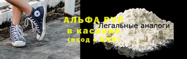 спиды Магадан