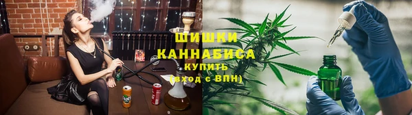 спиды Магадан