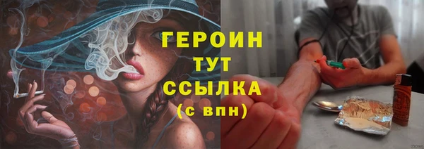 спиды Магадан