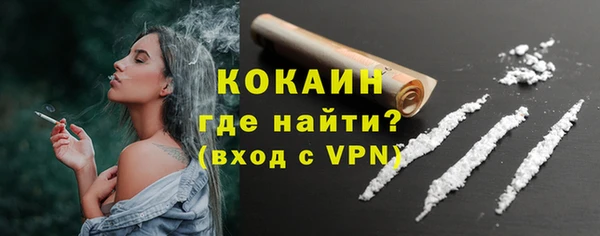 бошки Майский