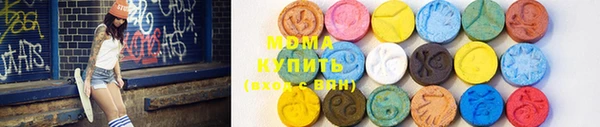бошки Майский