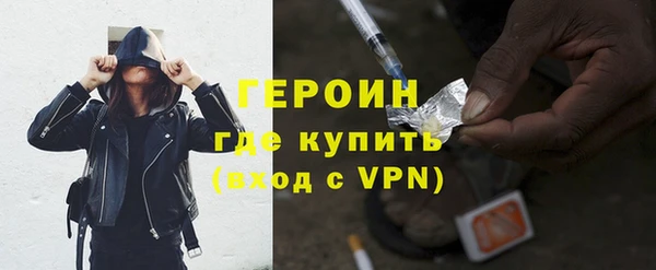 бошки Майский