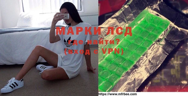 бошки Майский