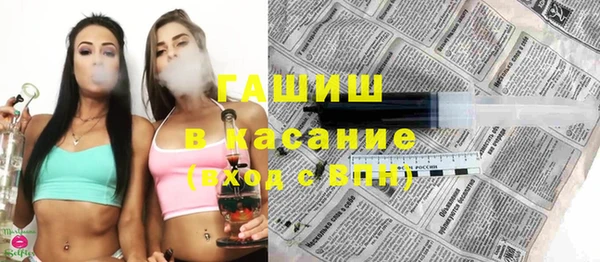 бошки Майский