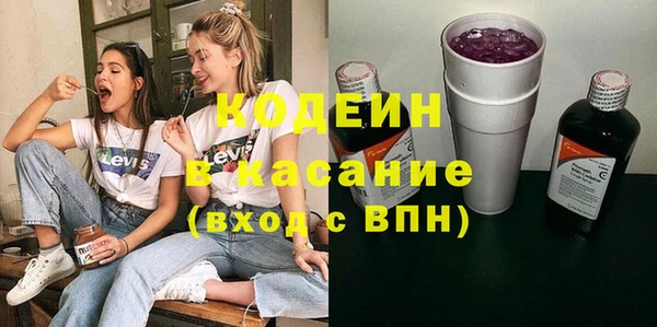 бошки Майский