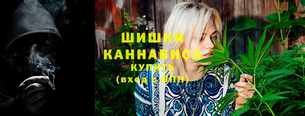 спиды Магадан