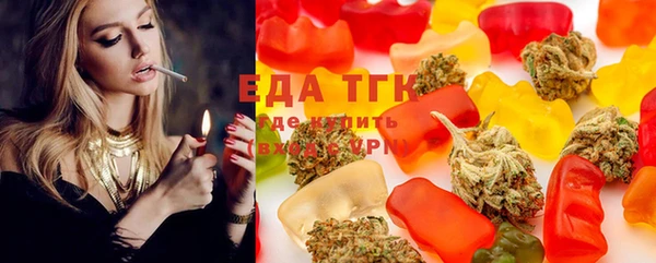 спиды Магадан