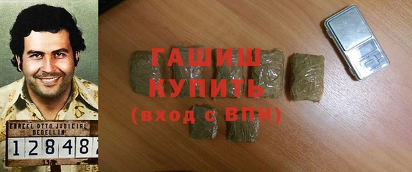 бошки Майский