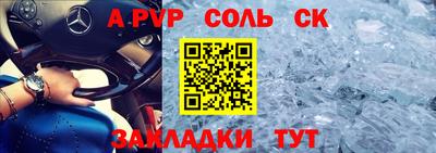 эйфоретик Гусев