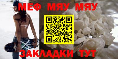 эйфоретик Гусев