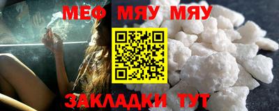 марки lsd Гусь-Хрустальный