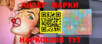 эйфоретик Гусев