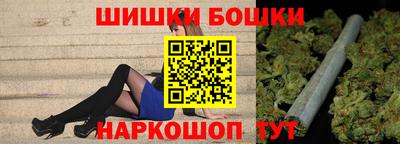 эйфоретик Гусев
