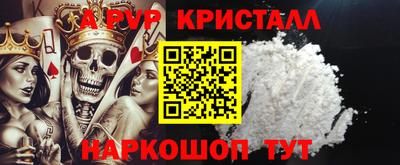 эйфоретик Гусев
