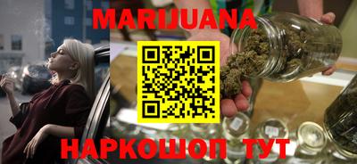 марки lsd Гусь-Хрустальный