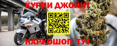 эйфоретик Гусев