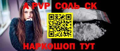 эйфоретик Гусев