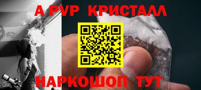 эйфоретик Гусев