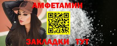 марки lsd Гусь-Хрустальный