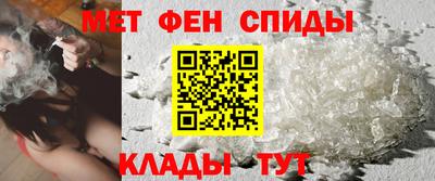 эйфоретик Гусев