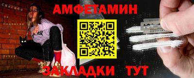 эйфоретик Гусев