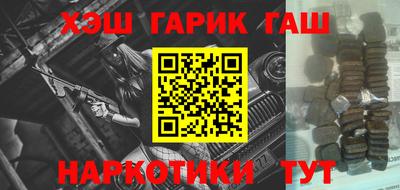 эйфоретик Гусев