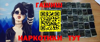 эйфоретик Гусев
