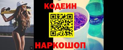 гашиш Ипатово