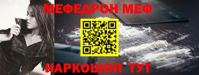 марки lsd Гусь-Хрустальный