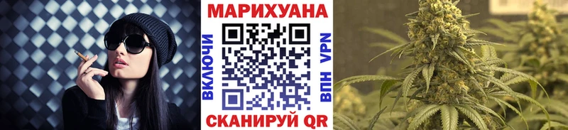 Бошки Шишки MAZAR ОМГ ОМГ ссылка Псков